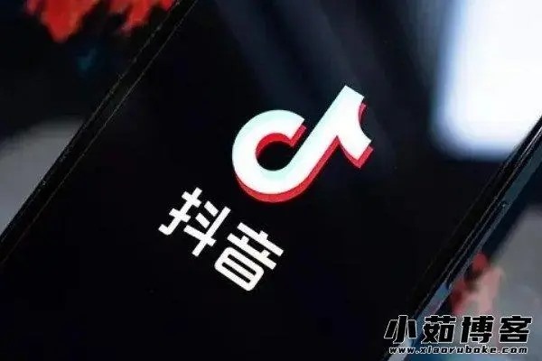 抖音员工号是否需要实名认证？