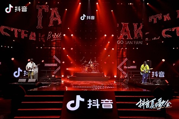 抖音账号显示团购链接问题？