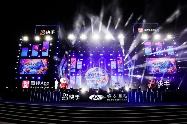 我的快手为什么没有赚钱功能？