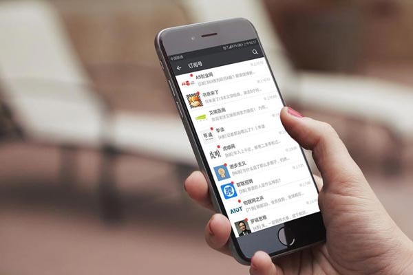 微信电脑版打卡虚拟定位肿么弄?