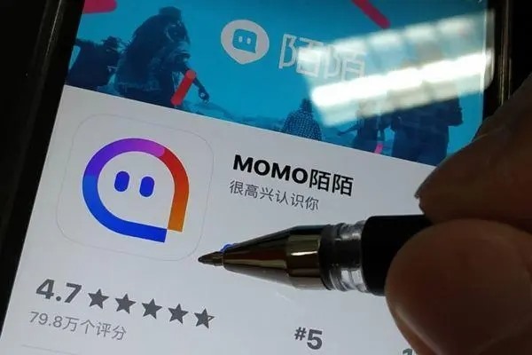 求一个卖手机号的交易平台？