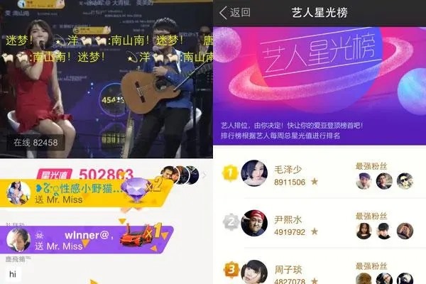 一加手机为什么没有应用分身？