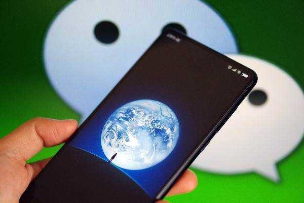 企业微信号交易2000元的法律后果