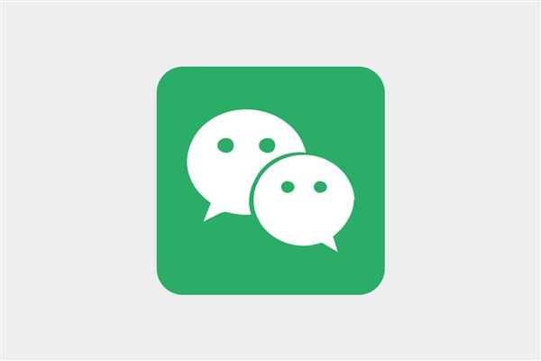 陌陌上让你加微信500一次可信吗？