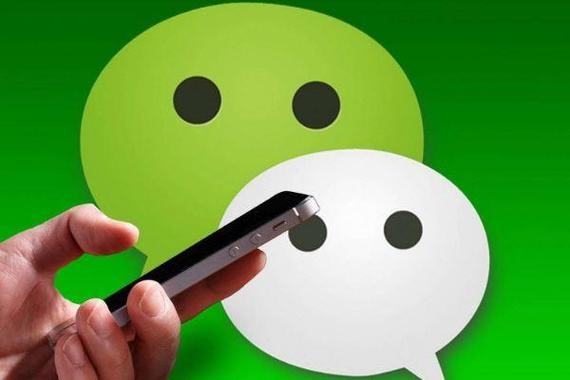 陌陌表情如何加入微信？